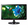 Samsung SyncMaster S23A350H - LCD display - TFT - LED backlight - 23" - widescreen - 1920 x 1080 - 250 cd/m2 - 2 ms - HDMI, VGA - rose black S23A350H
